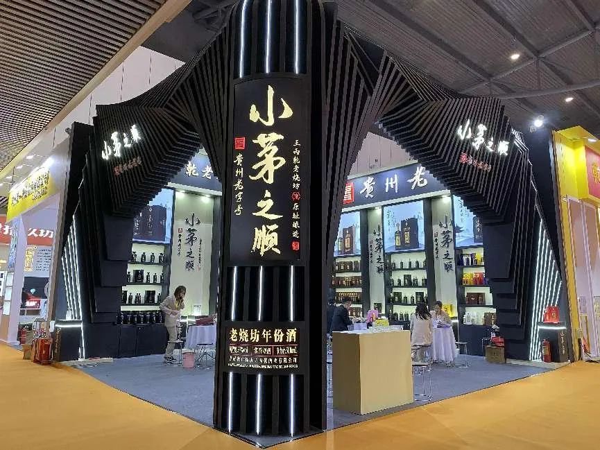 ​商标局无效宣告“小茅帅”，“小茅之顺”成功维权！