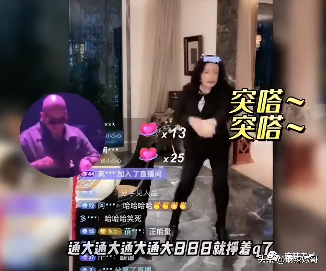 演唱会打碟曾轶可,演唱会耍大牌打碟