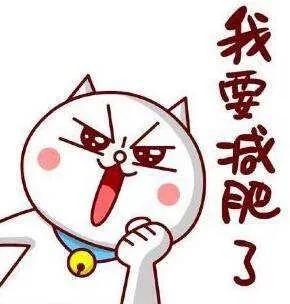 减肥记录100天,减肥记录app免费排行榜第一名