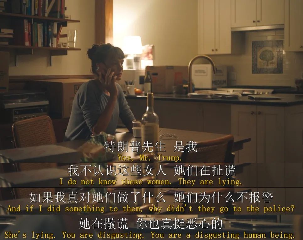 美国最丑事件,美国最丑的新闻事件