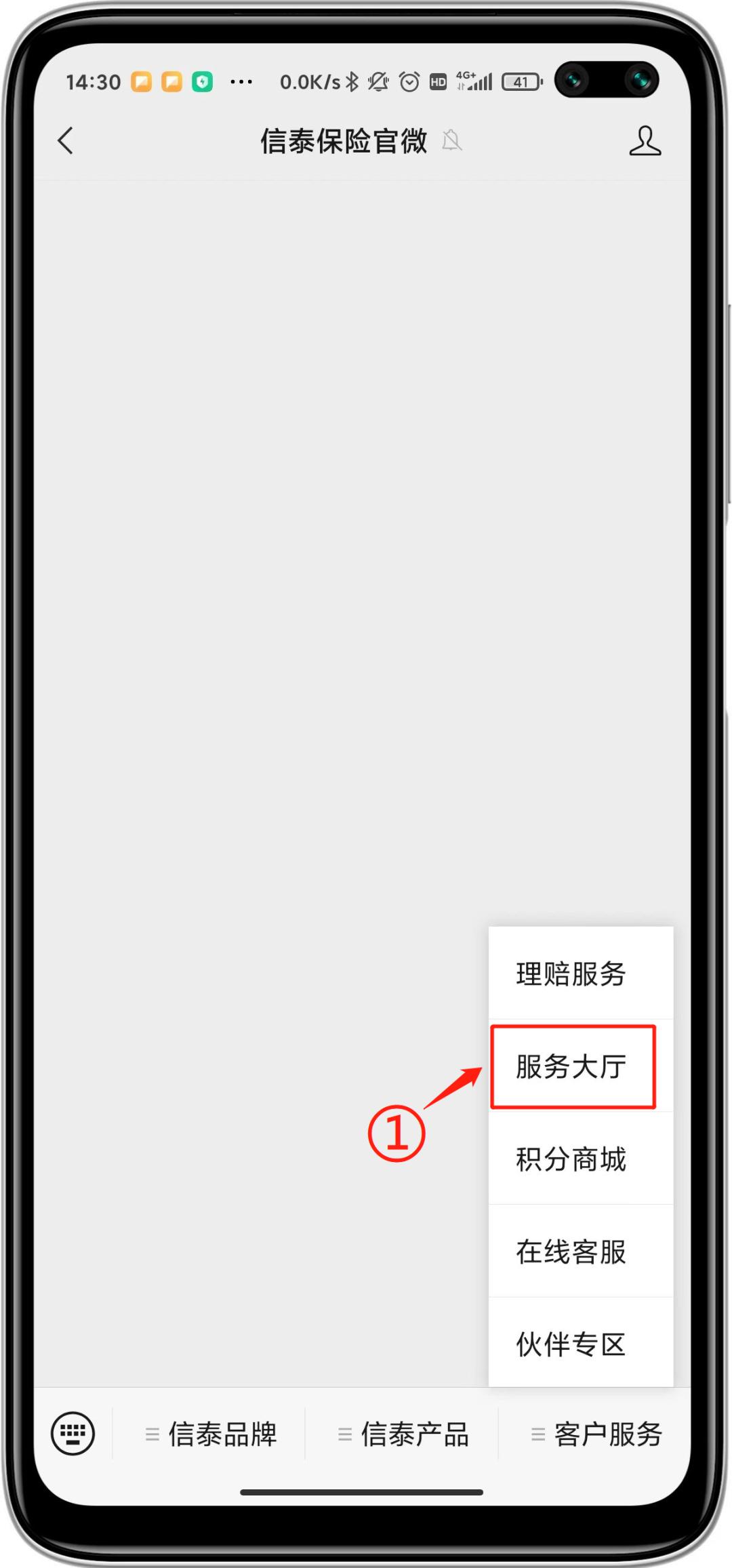 人死了家人不知道买了保险,人死了家人不知道