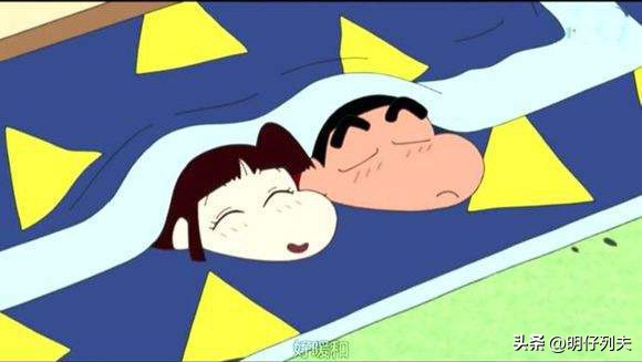 蜡笔小新一家终于还完32年房贷,蜡笔小新家房贷还清了