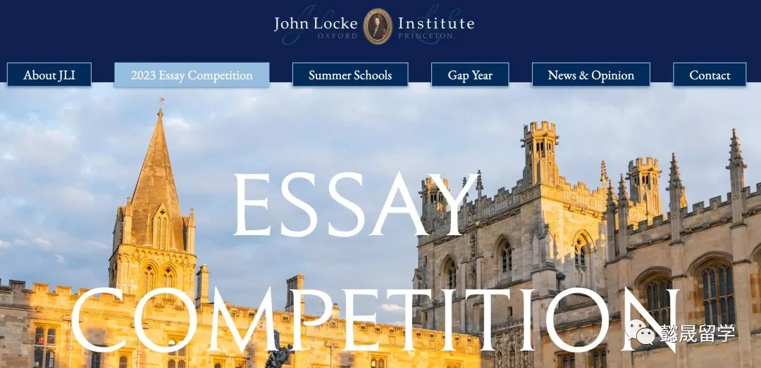 含金量高的竞赛推荐,最有含金量的篮球竞赛