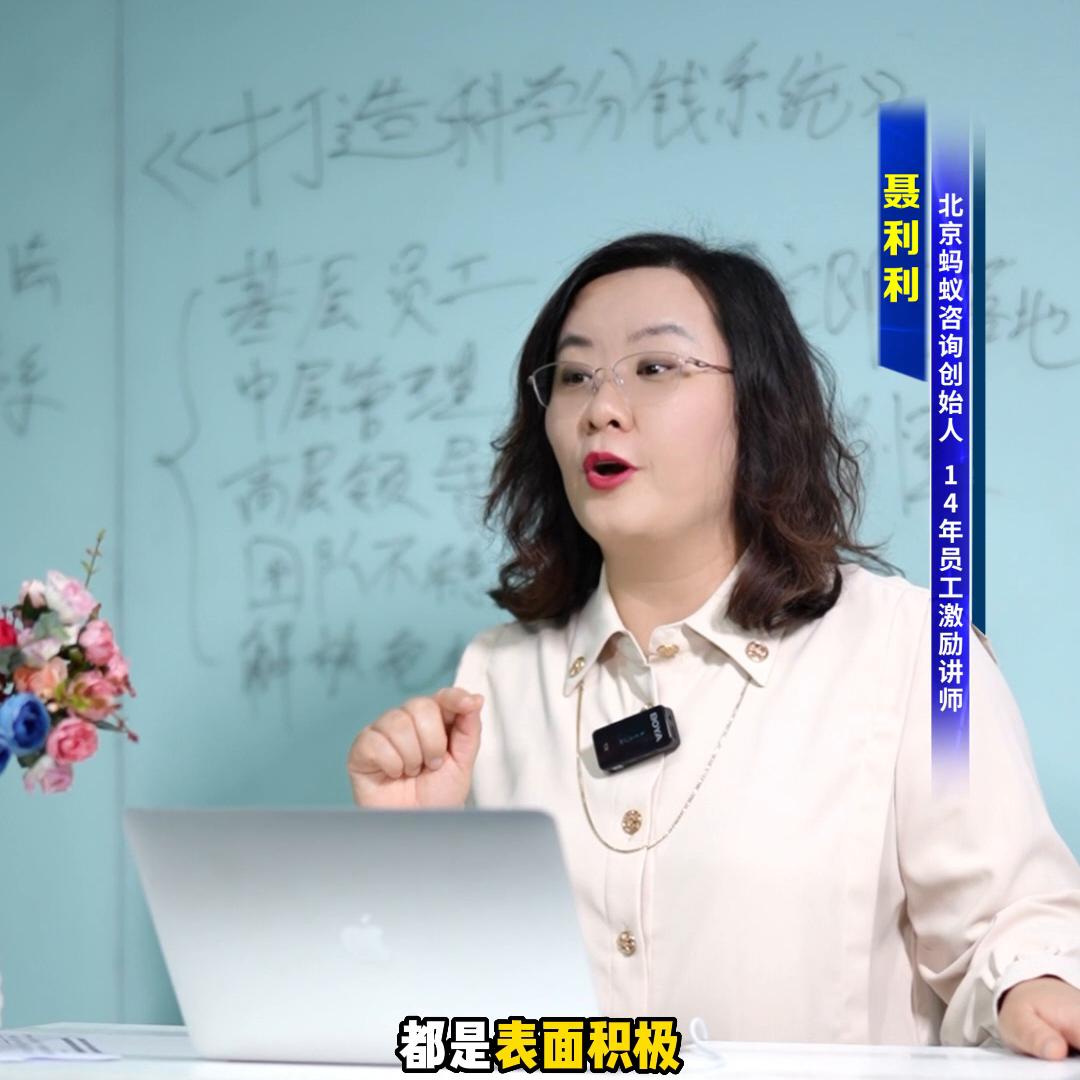 一个小公司的管理模式,如何管理一个10人的小型公司