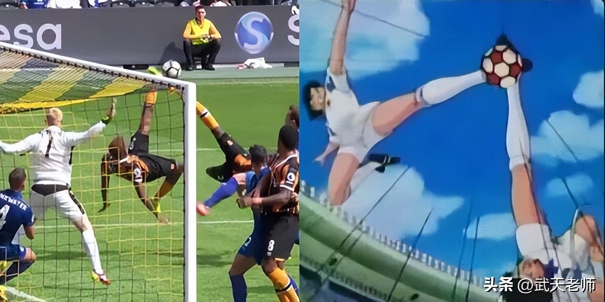 日本击败2个世界冠军,大空翼代表日本队踢世界杯