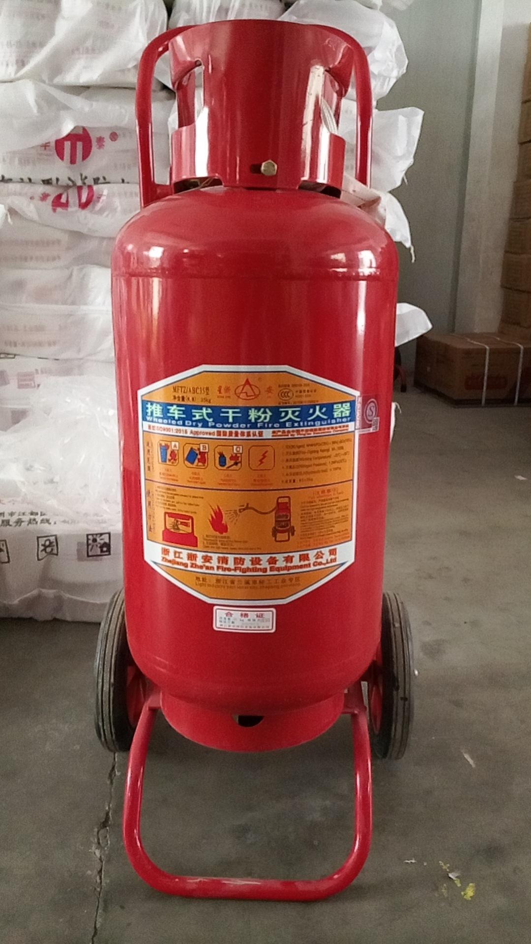 中级消防灭火员考试必背口诀大全,消防操作员考试灭火器使用方法