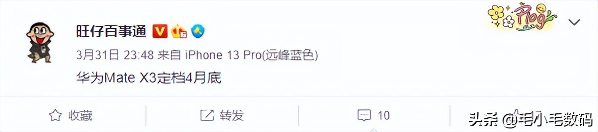 「一分钟资讯」OPPO、三星、苹果、华为、VIVO、真我，最新消息