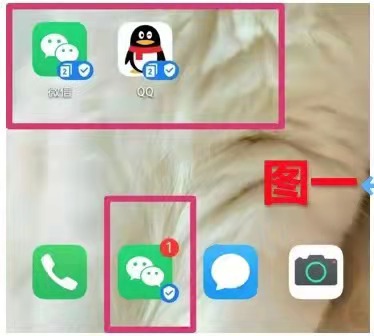 【青岛贝壳你问我答】手机桌面上出现了好多图标应如何删除(一)