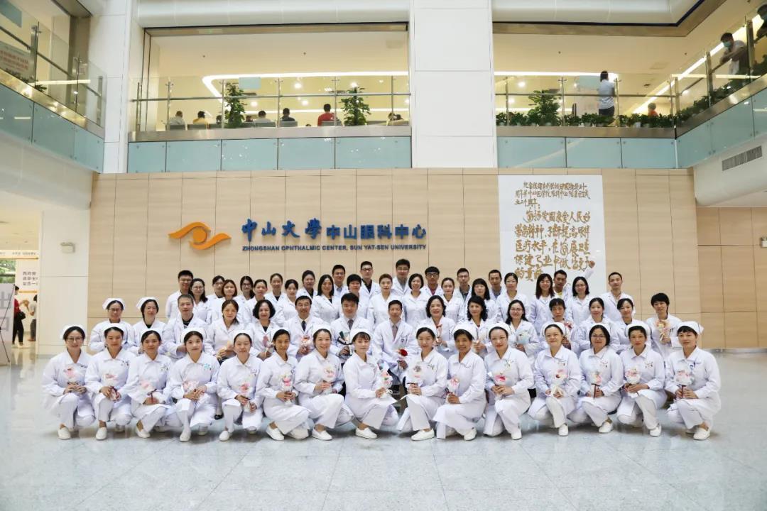 复旦大学附属中山医院全国排名,中山大学中山眼科中心珠江新城区