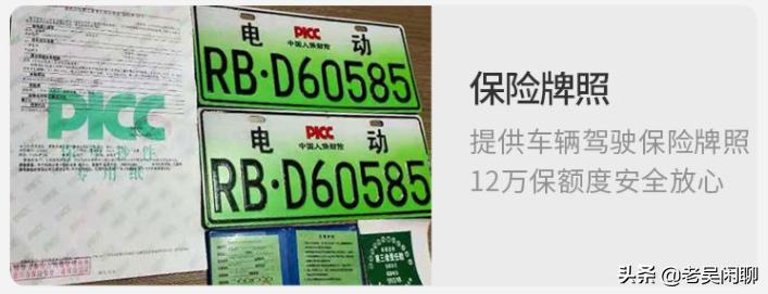 阳光m1代步四轮车,阳光m1代步车价格