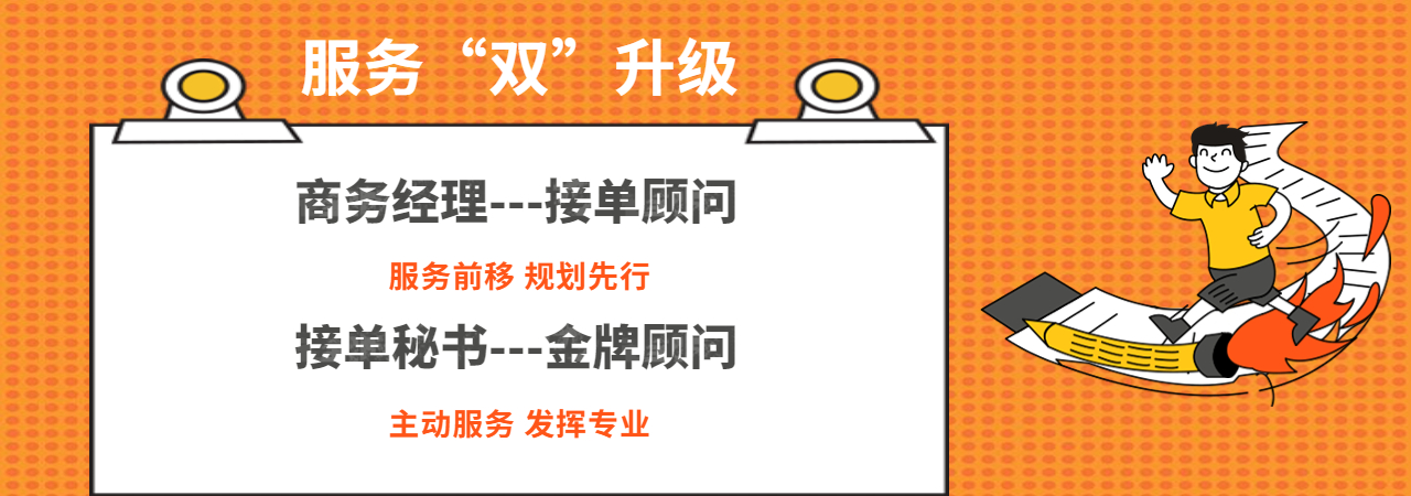 米菓接单靠谱吗,米菓接单平台靠谱不