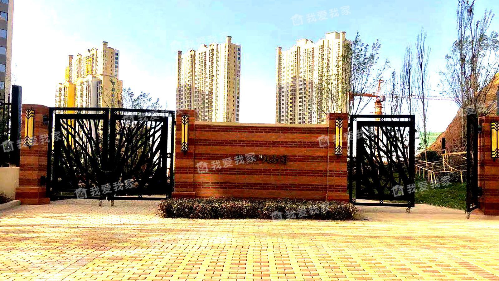 太原富力城八号园小学,太原富力城八号东园价格