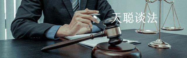 因抱孙子没洗手,母亲没洗手抱孙子被儿子打