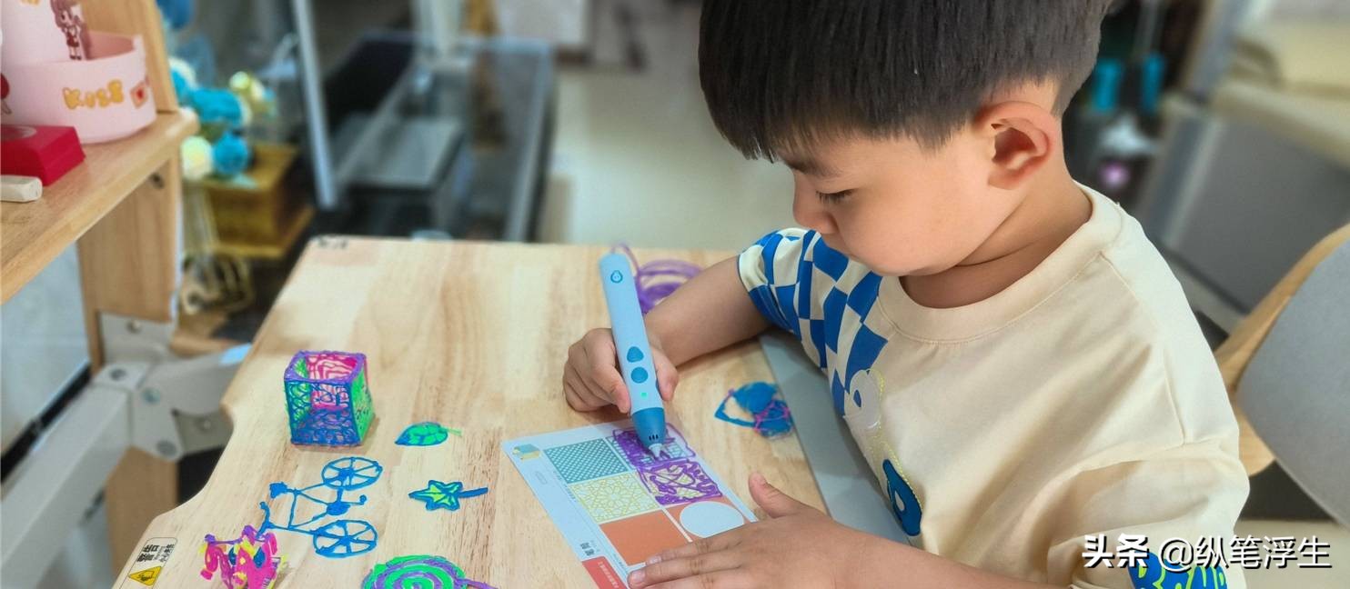 让孩子从手机游戏中解放出来吧！小寻3D打印笔测评报告
