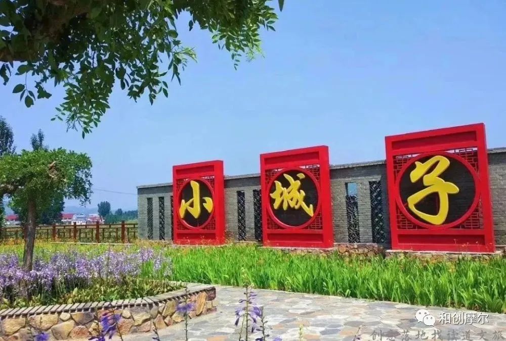 积极探索村集体经济发展模式,探索农村集体经济联合社模式