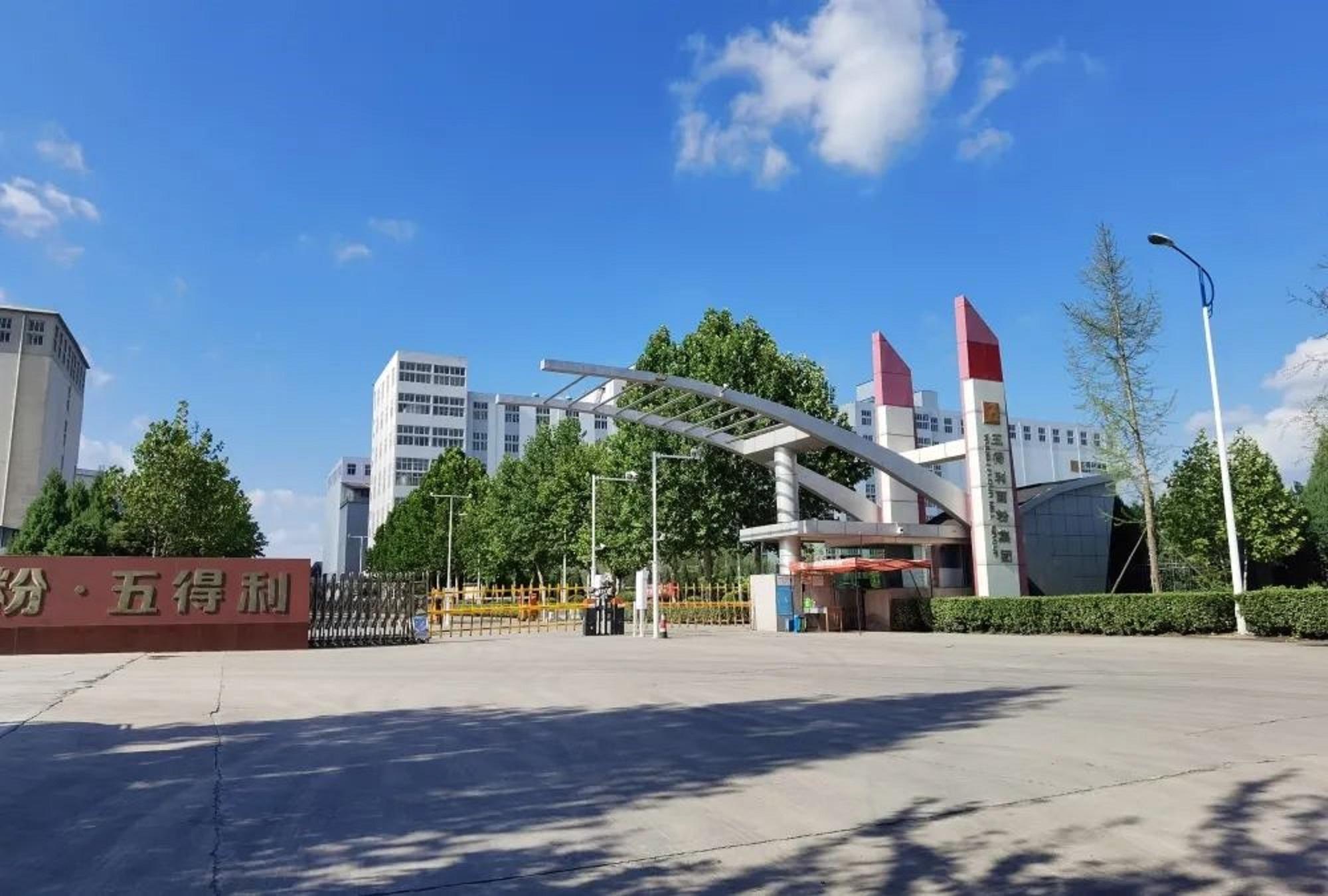 民营企业500强邯郸有几个排名,邯郸十大民企