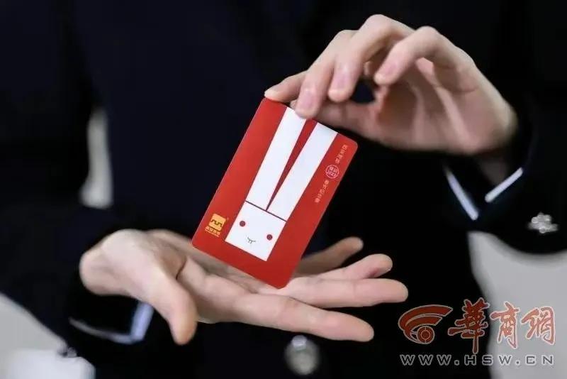 西安地铁龙年纪念册2024年预约,西安地铁虎年生肖纪念票