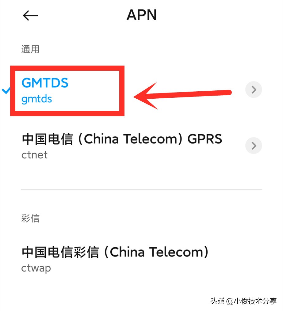 手机4g网速太卡如何让网络变快,联通4g流量卡网速慢怎么办