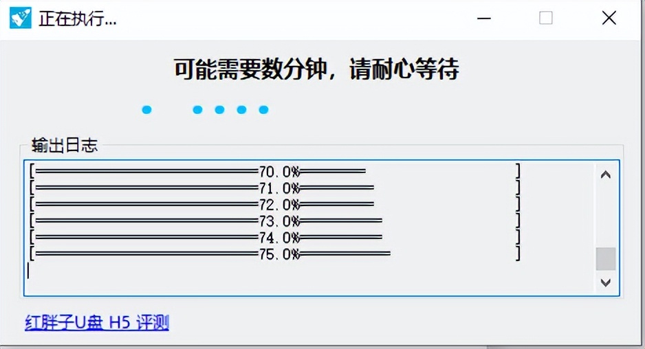 移动硬盘安装windows操作系统教程win1064位