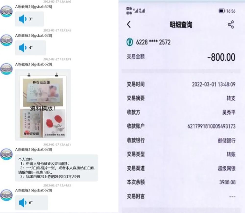 考驾驶证不用本人到场可以吗,考驾驶证真的不用到现场吗