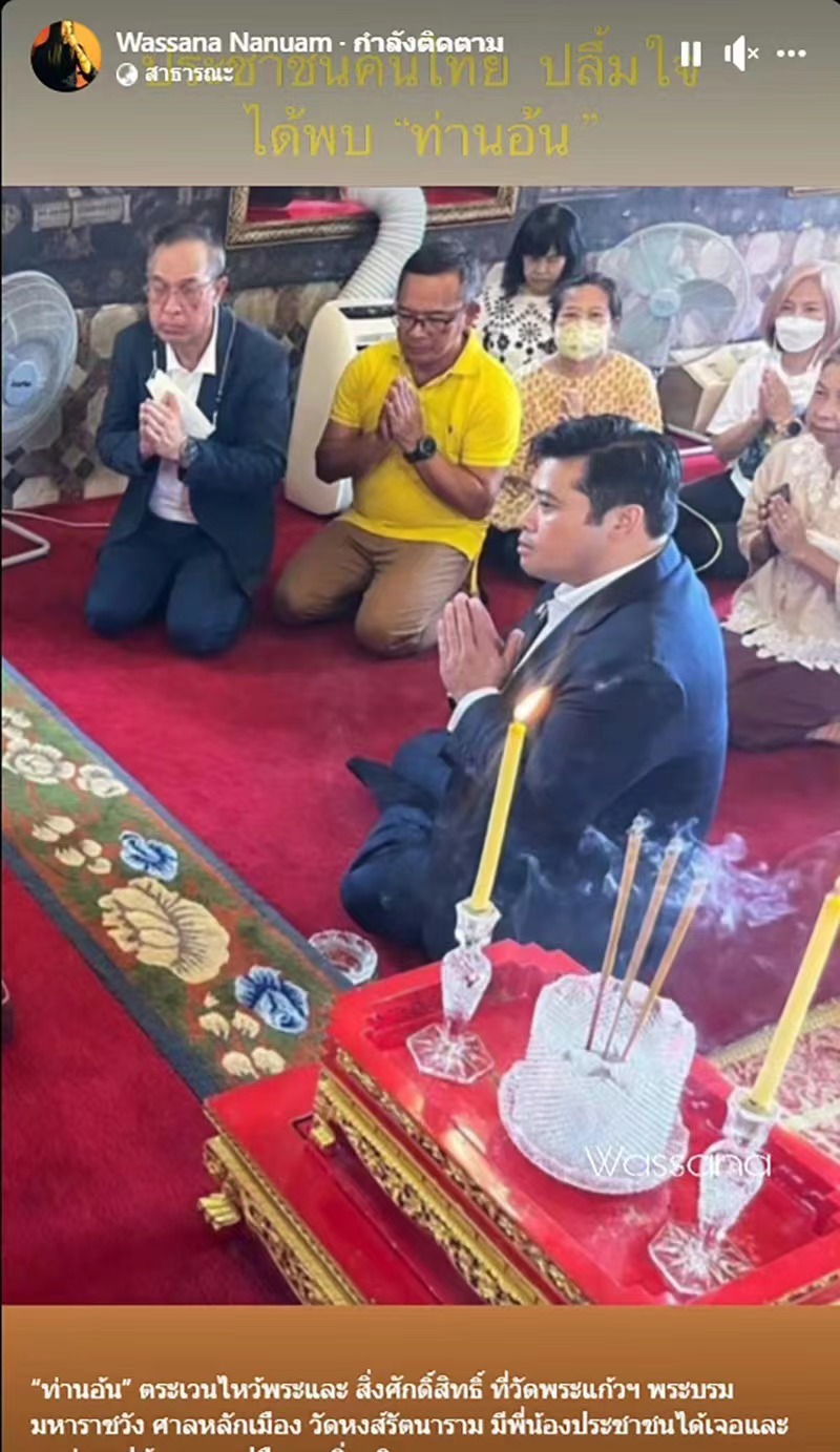 这么抓马?她消失的第8个月,家族变天了?