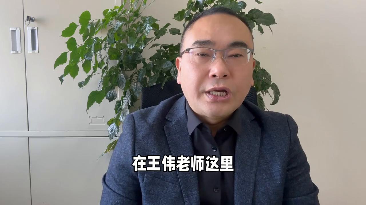 口吃矫正的小方法,成人矫正口吃的有效方法