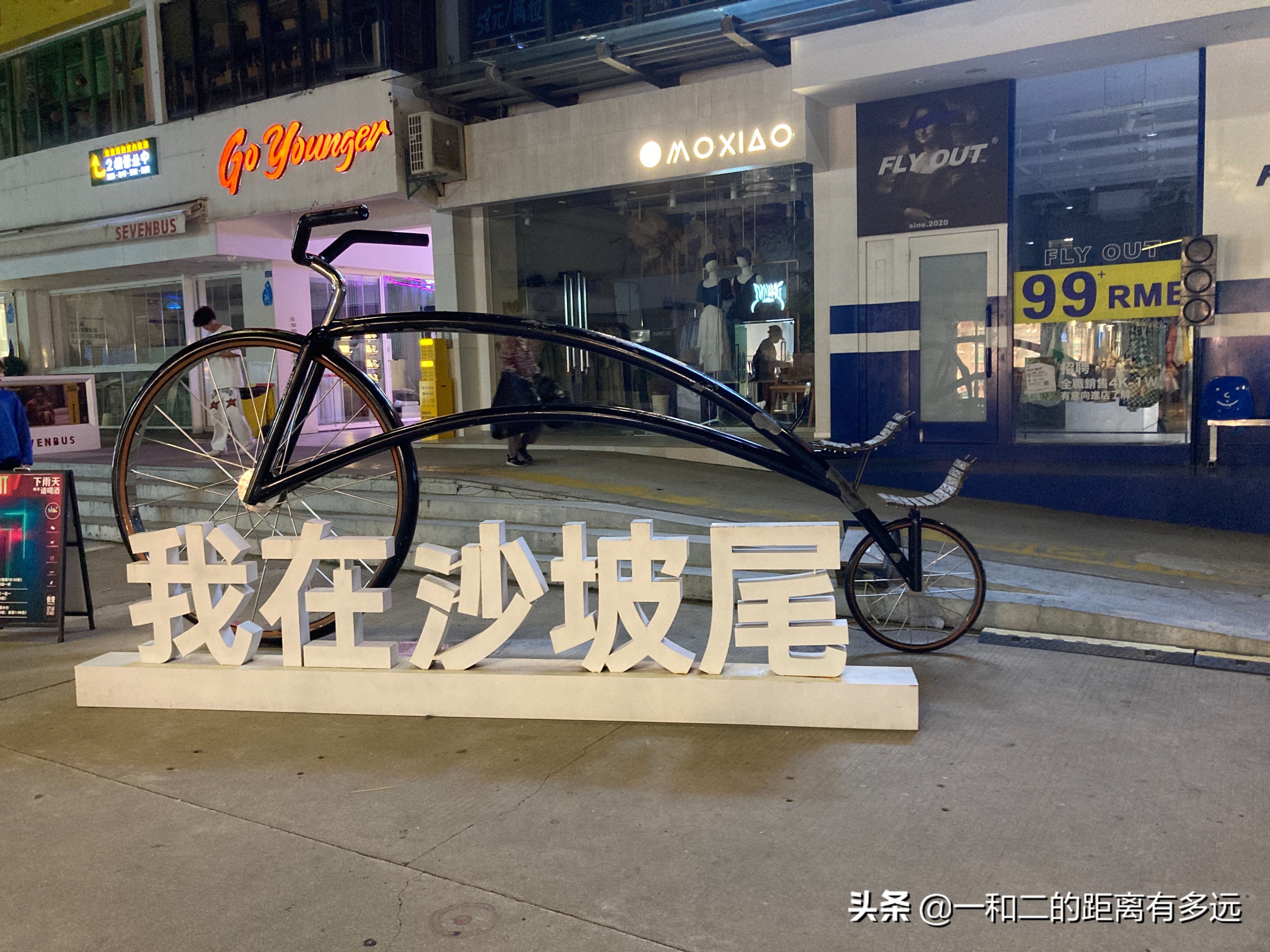 厦门自由行3天2夜完全攻略,厦门自由行完全攻略