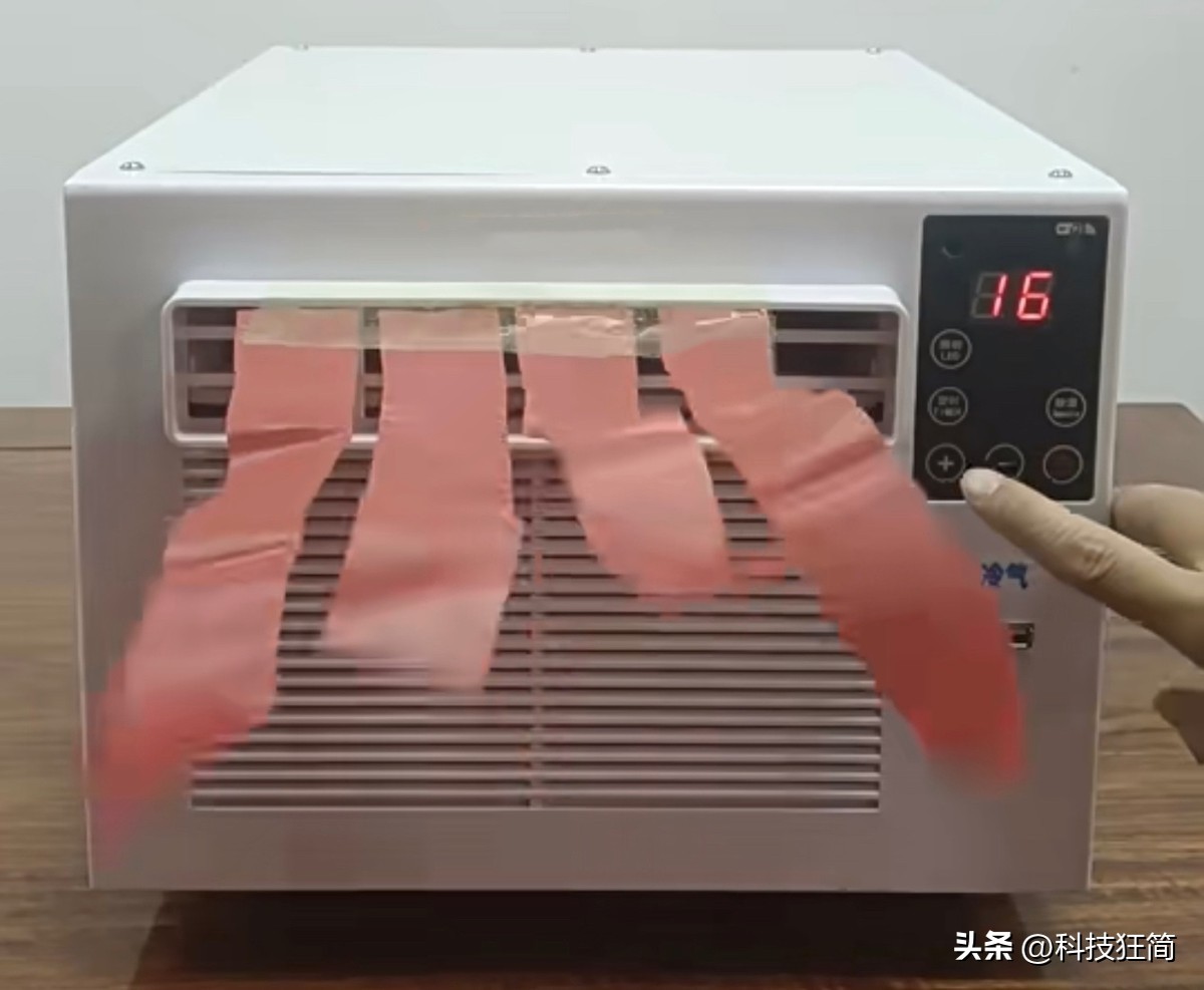 空调蚊帐制冷效果怎么样,蚊帐空调功率