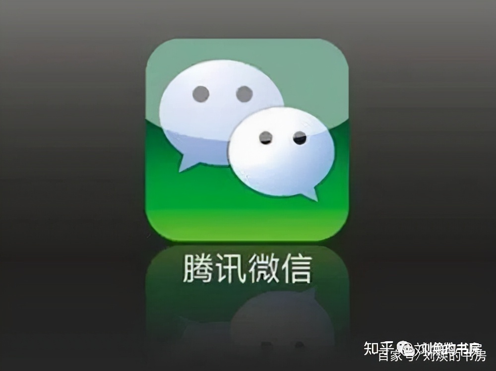 张朝阳早期与马云马化腾照片,张朝阳马云马化腾