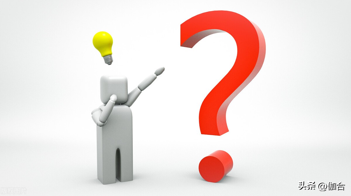 四个优势是什么,四个优势总结到位