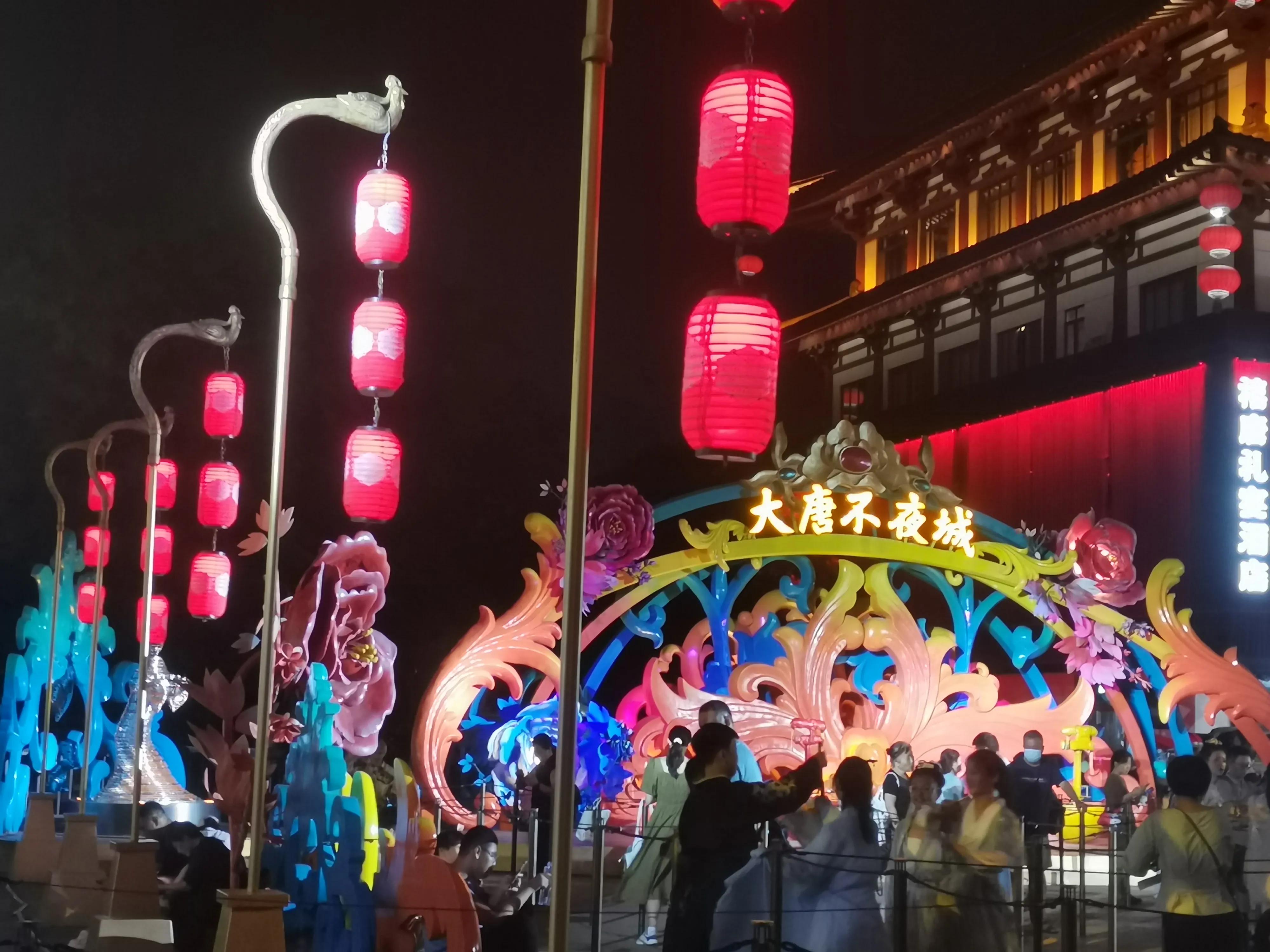 西安随性游自由行攻略