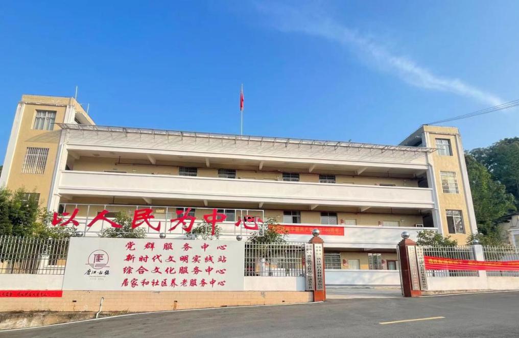 白石镇农村示范村,白石村党支部书记