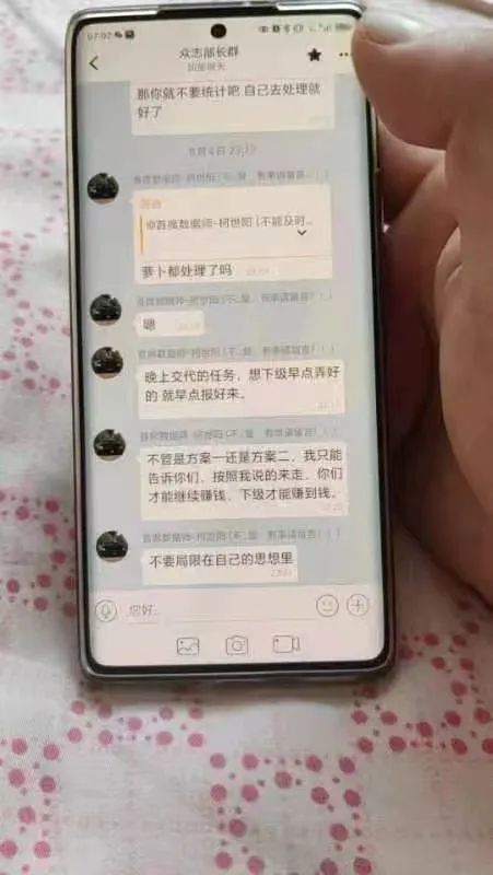 彩票杀猪盘骗局可以报警吗,彩票杀猪盘新骗局
