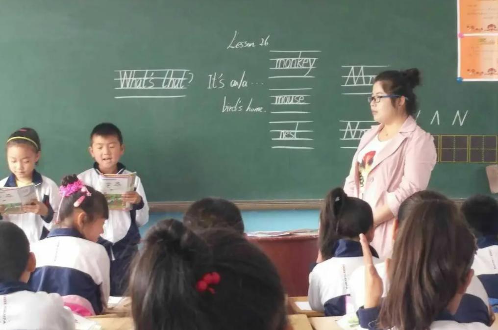 2020报考特岗教师,今年全国特岗教师招聘政策