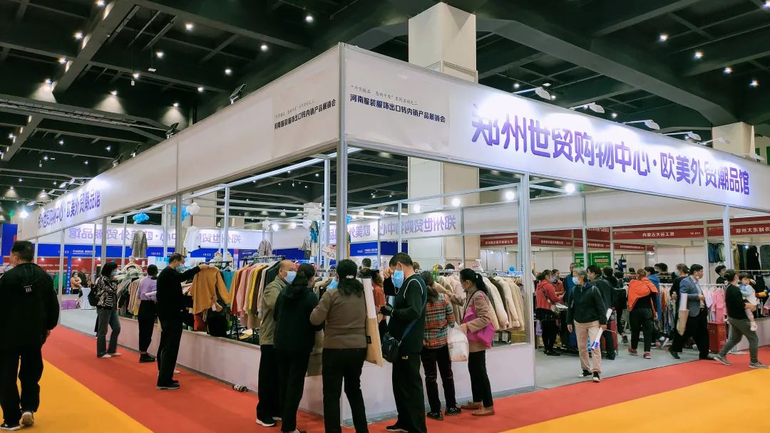 河南服装产业集群,河南服装行业发展现状