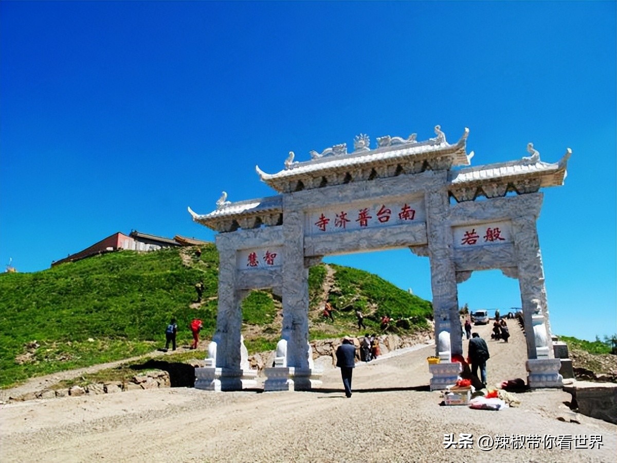 忻州一日游五台山雁门关忻州古城,五台山雁门关忻州古城三日游