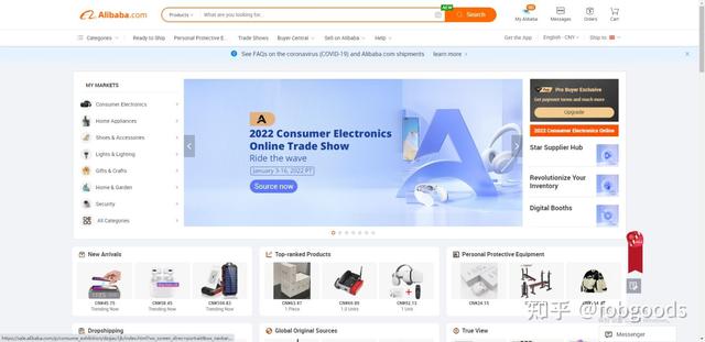 简述b2b和b3c的交易流程,简述b2b模式