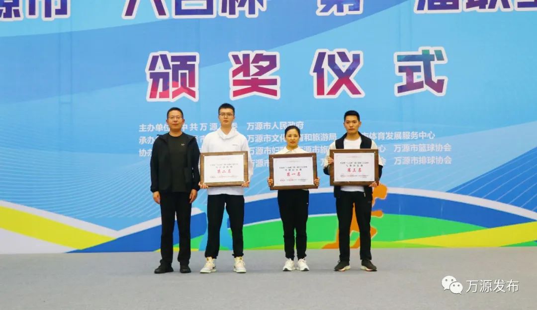 创建天府旅游名县会理,创建天府旅游名县巴中