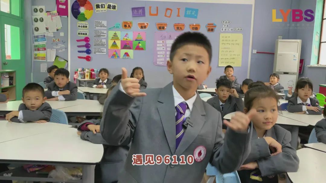 【砺剑1号】96110大接龙燎原双语学校来了!