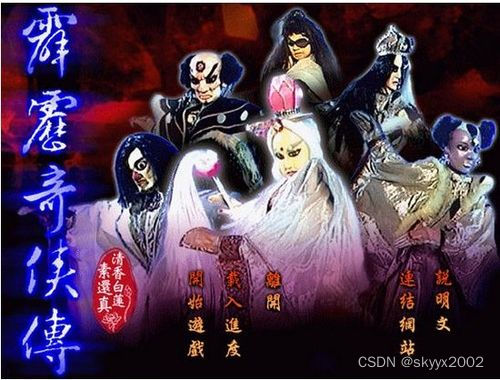 游戏后台无声音,游戏无声音怎么修复