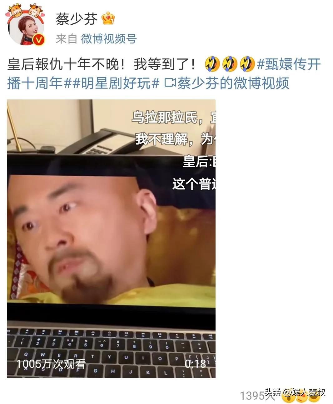 甄嬛传女演员今昔对比,盘点甄嬛传十大女演员现状