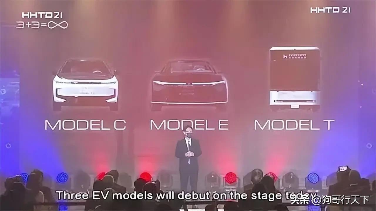 富士康的“ModelB”是真心还是酒意？