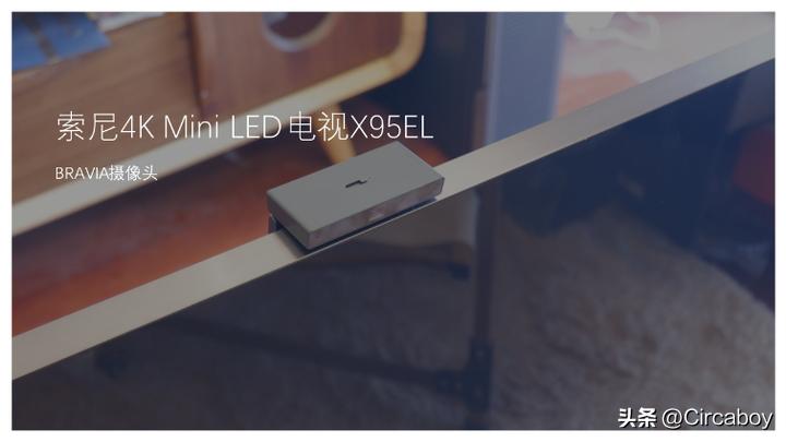 绱㈠凹鐢佃55x8000e璇勬祴,绱㈠凹鐢佃xr-65x95el璇勬祴