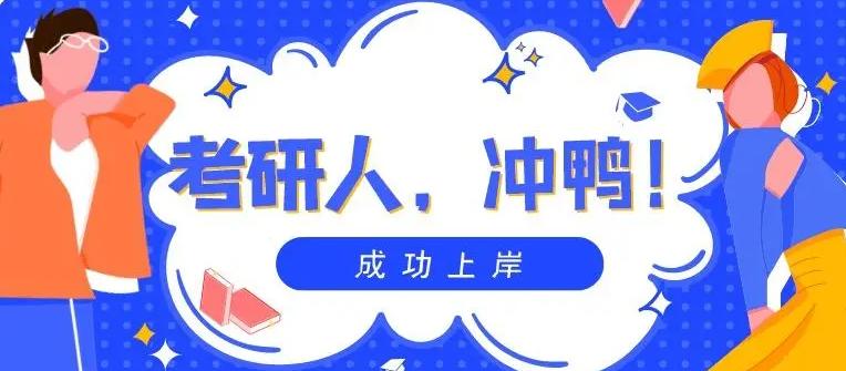 法律硕士就业前景如何,法律硕士就业方向及前景