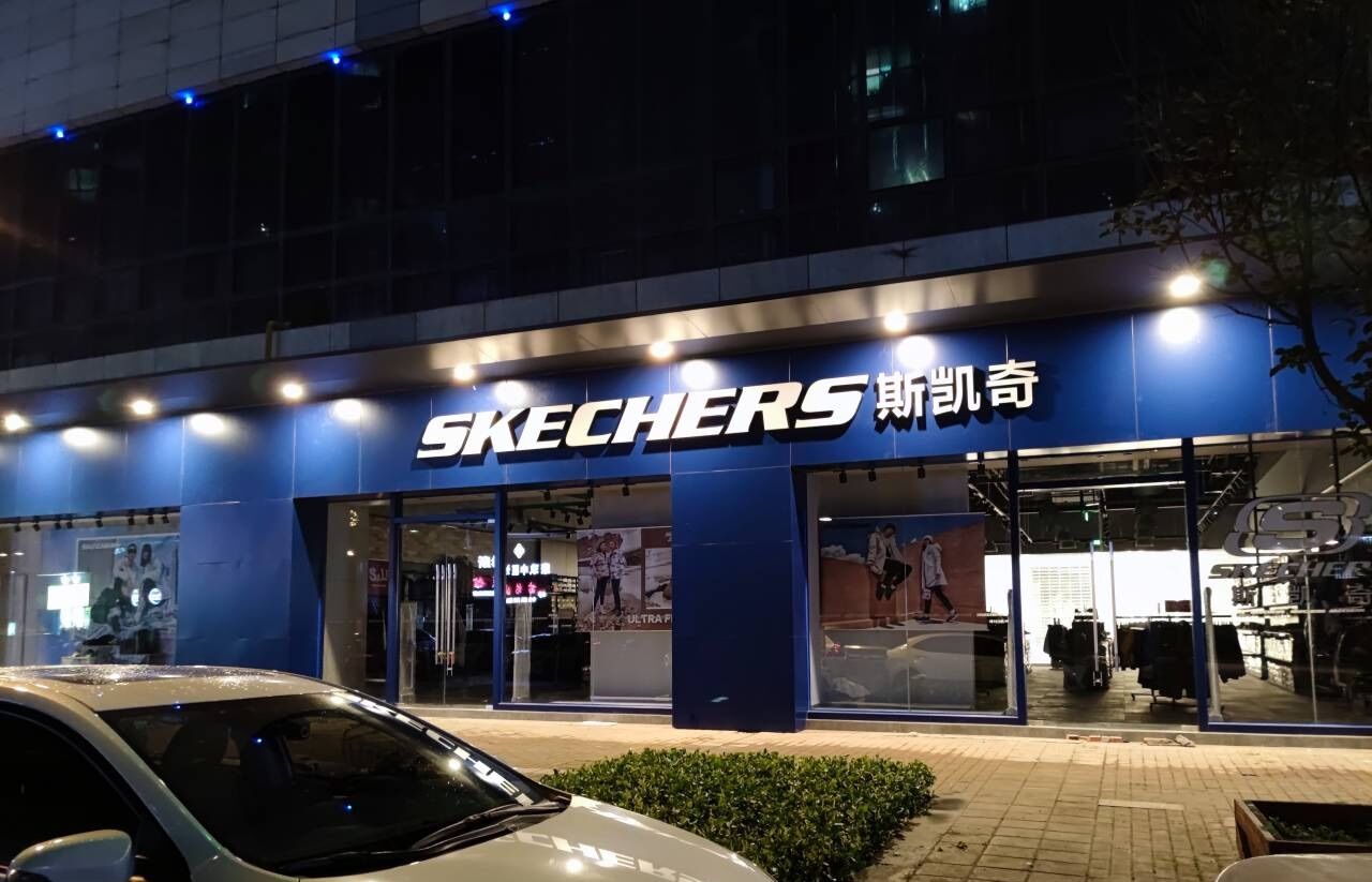 小北奥莱,小北奥莱折扣店