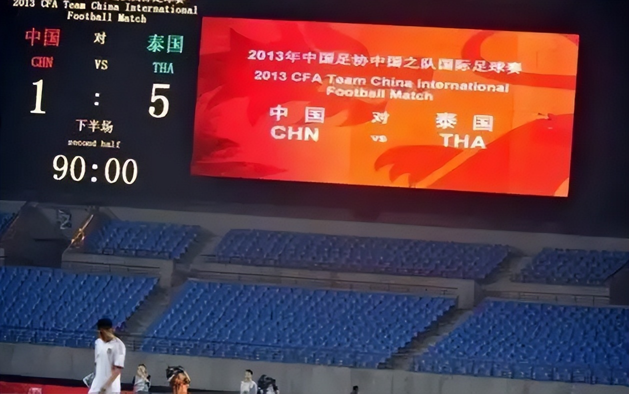 国足奇葩事件,国足2014世界杯卡马乔