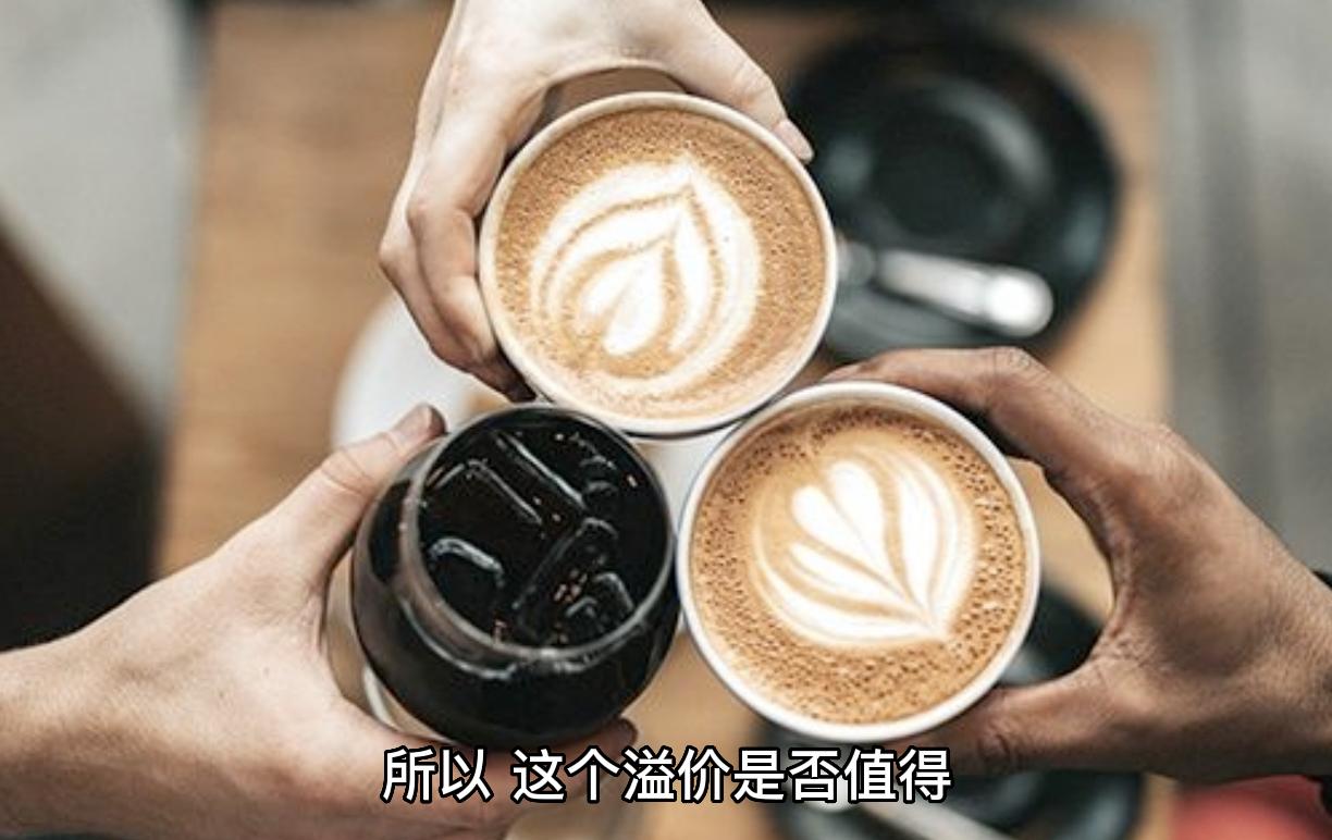 问ChartGPT:你买的名牌到底值不值得？