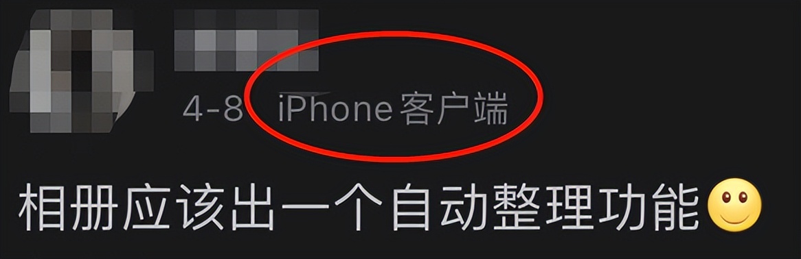 ios相册里的app权限都不见了,ios相册小组件推荐