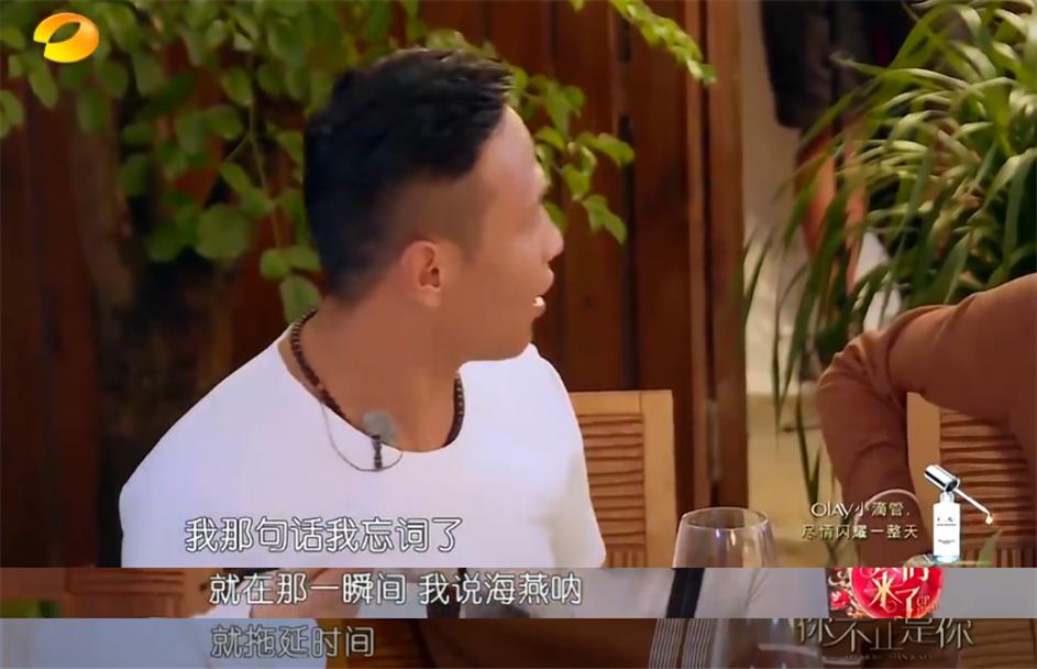 宋小宝被无视,宋小宝赵本山失误完整版