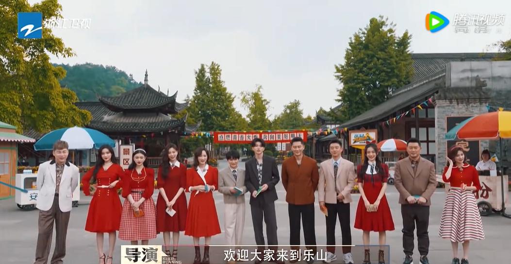 奔跑吧第六季嘉宾热度,奔跑吧6季